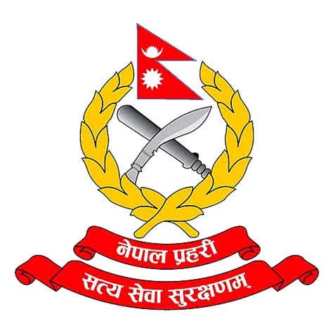 nepal police logo png